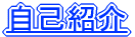 ȏЉ