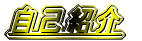 )HP	n